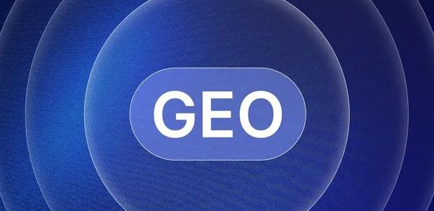 乐山生成式引擎优化赛道升温，盘点 GEO 行业发展态势