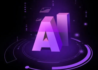 乐山智能化浪潮下，AI如何重塑普通人的生活质感